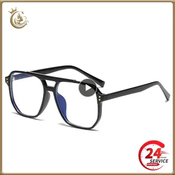1-10 шт. Оптические очки с защитой от синего света, Студенческие очки для защиты глаз, Трендовые Ретро Очки в двухлучевой квадратной оправе.  5