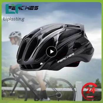 1-8 шт. Цельнолитый велосипедный шлем для горной дороги, спортивный гоночный велосипедный шлем для верховой езды, мужской женский сверхлегкий велосипедный шлем MTB  5