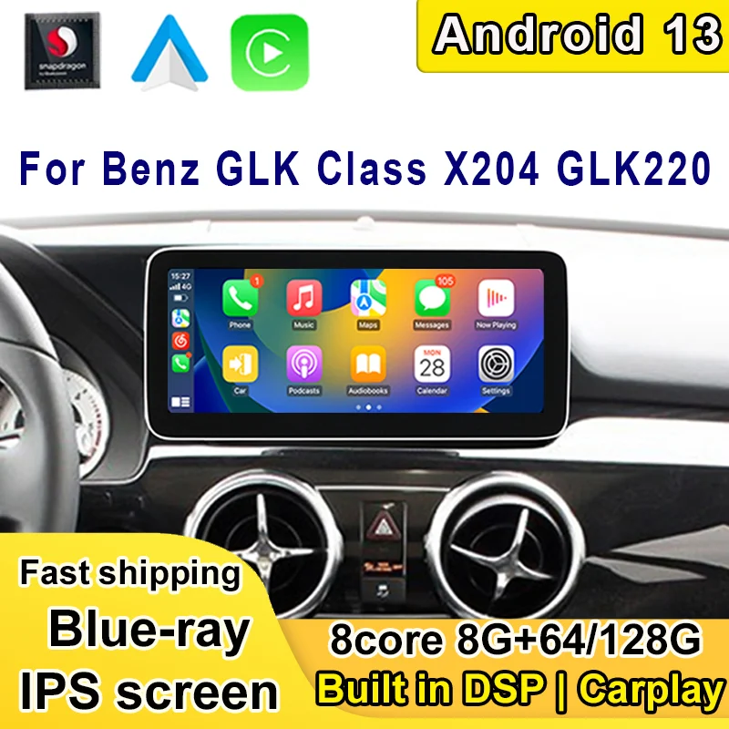 12,3-дюймовый Android 13 8Core 8 + 128G Навигация Для Benz GLK Class X204 GLK220 GLK300 GLK350 GLK250 2015-2019 Автомобильный Видеоплеер