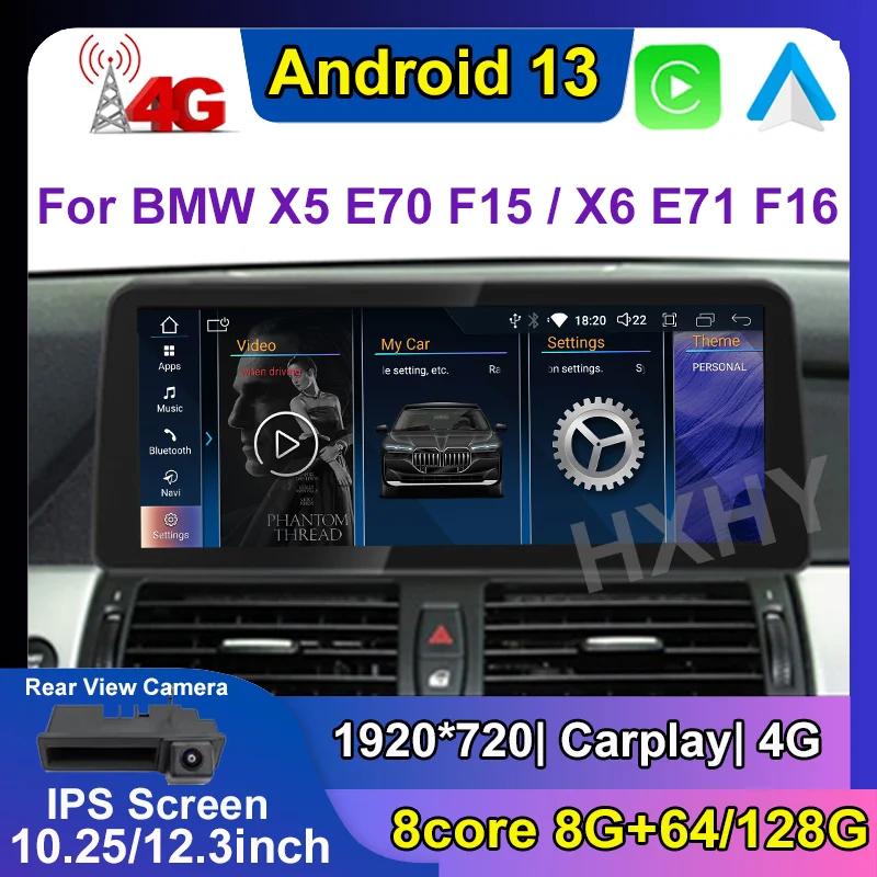 12,3-дюймовый Android 13 Автомобильный DVD-плеер Система Мультимедиа Для BMW X5 E70 X6 E71 2007-2017 CCC CIC NBT Радио GPS Navi Аудио Carplay