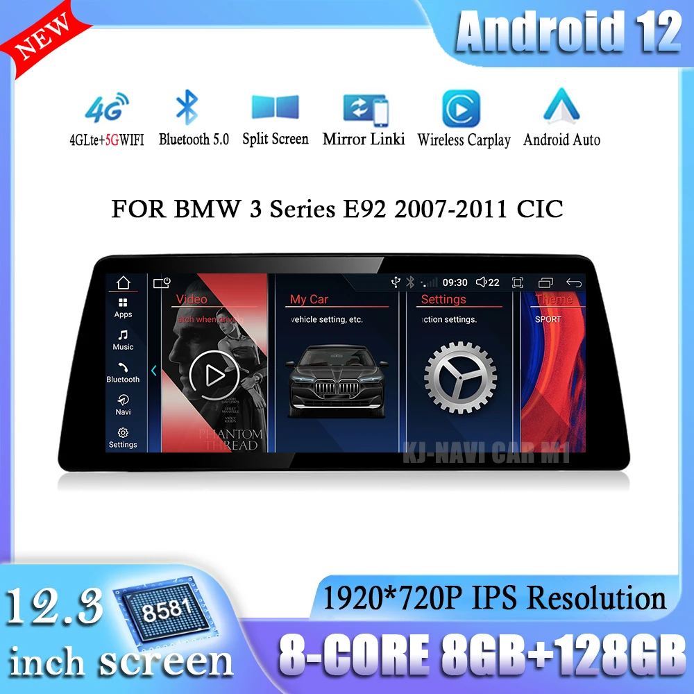 1920X720P ID8 UI Android 12 Автомобильный радиоприемник Мультимедийный видеоплеер Стерео GPS Навигация для BMW 3 серии E92 2007-2011 CIC Система
