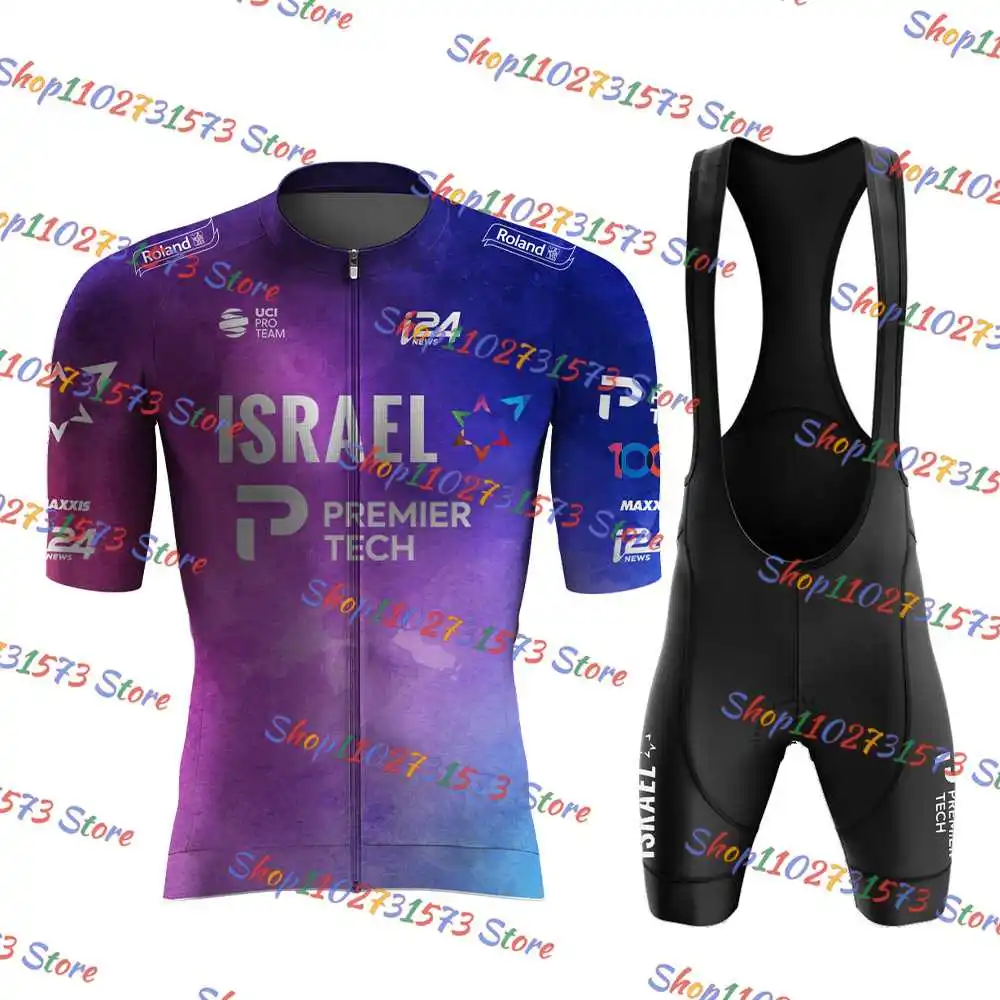 2023 Израильский комплект из джерси для велоспорта Premier Tech MTB Bike Clothing Мужская Быстросохнущая Велосипедная одежда Maillot Culotte