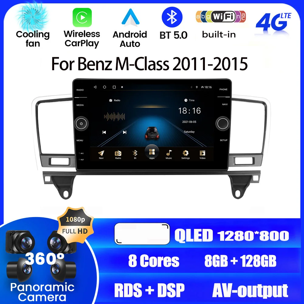 4G + WiFi Автомобильное радио Беспроводной Carplay Для Mercedes-Benz M-Class M Class W166 ML 2011-2015 2Din Android 12 Стерео Авто Мультимедиа