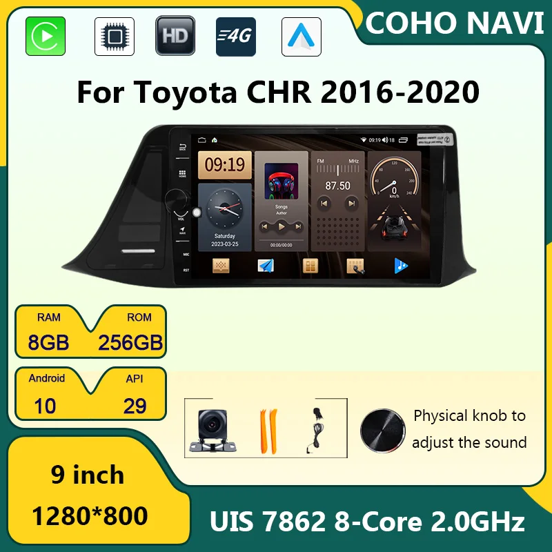 COHOO Для Toyota CHR C-HR Rhd 2016-2020 Gps Автомобильный Мультимедийный Плеер Радио Android 10,0 Восьмиядерный 8 + 256G Физическая Ручка