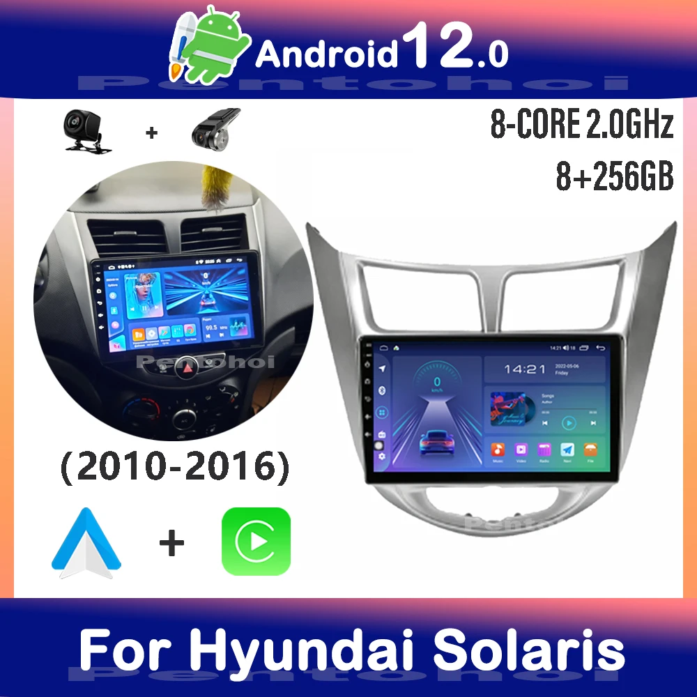 Pentohoi Android Автомагнитола для Hyundai Solaris 2010-2016 8G + 256G Carplay Auto GPS WIFI Сенсорный Экран DVD Мультимедийный Видеоплеер