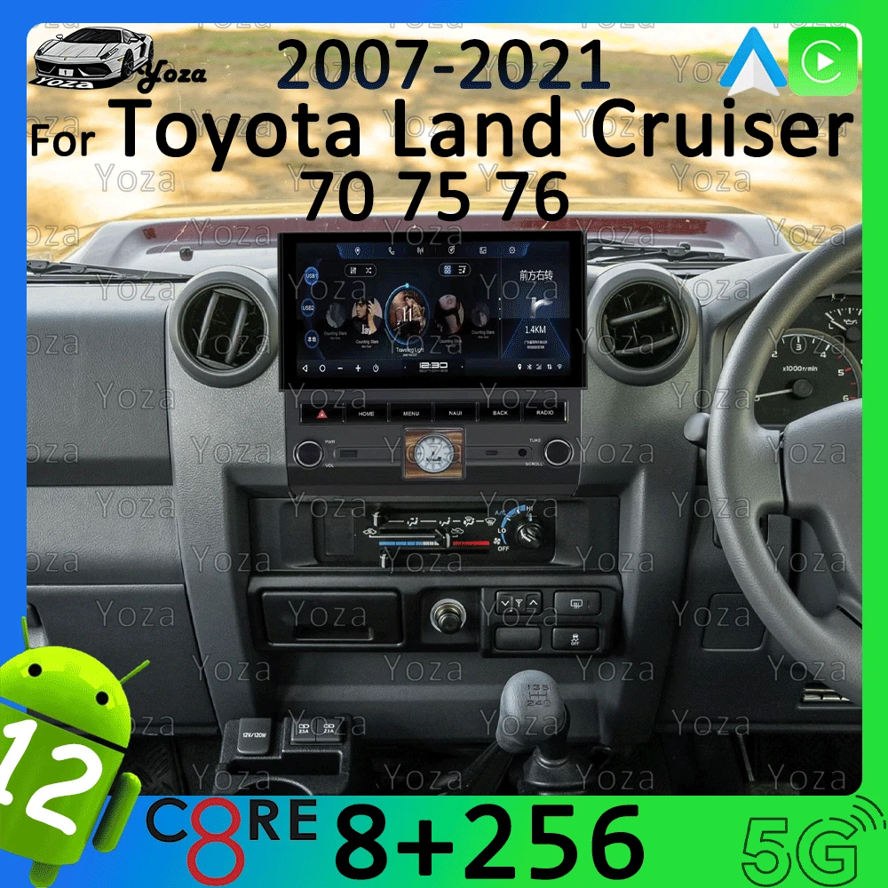Автомагнитола Yoza Carplay Для Toyota Land Cruiser 70 75 76 2007-2021 Android11 Мультимедийный Плеер с Сенсорным Экраном GPS Навигация Стерео