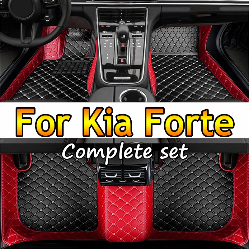 Автомобильные коврики для Kia Forte 2009 2010 2011 2012 2013 2014 2015 2016 2017 2018, обычные накладки для ног, ковровое покрытие, Аксессуары для интерьера