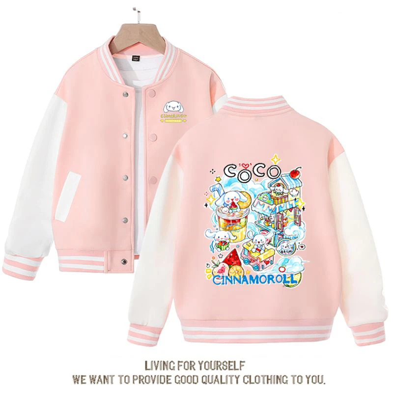 Бейсбольная форма Sanrio Cinnamoroll для мальчиков и девочек с милым рисунком, весна-осень, Новая детская спортивная повседневная куртка, пальто, топы, подарок