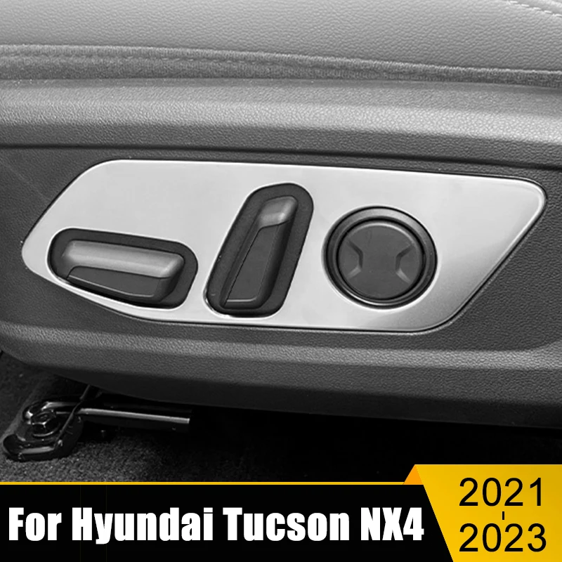 Для Hyundai Tucson NX4 2021 2022 2023 Hybrid N Line Переключатель Регулировки Автокресла Накладка На Панель Наклейка Аксессуары Для Интерьера