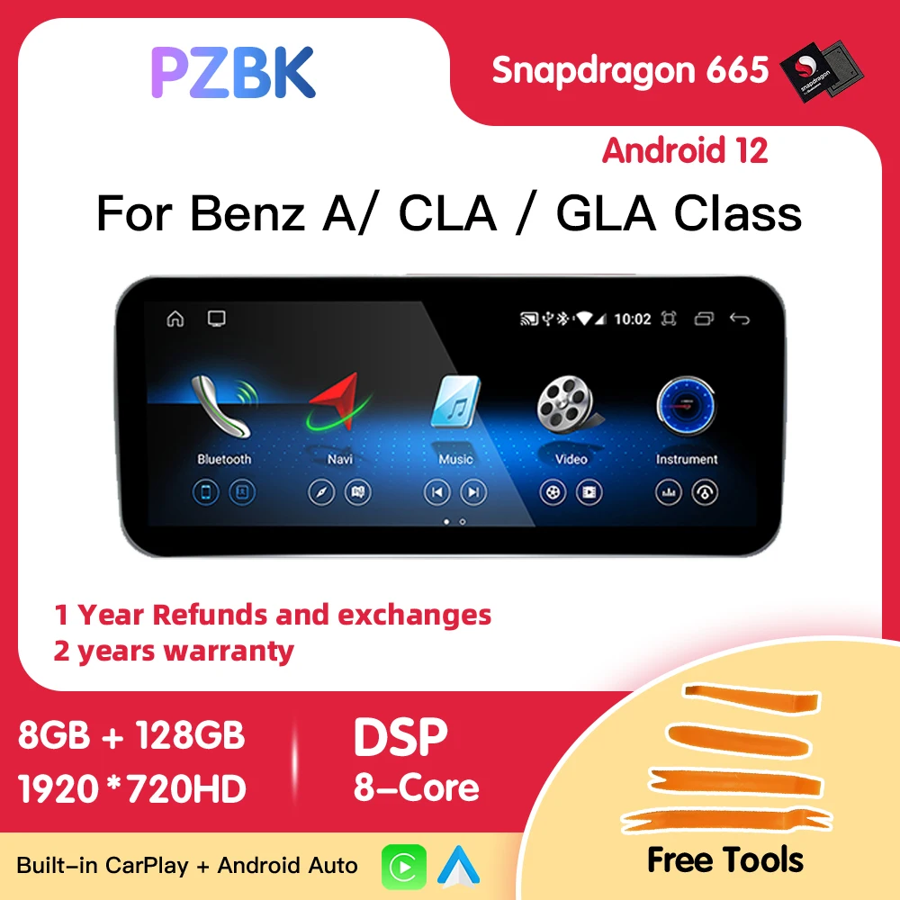 Для Mercedes Benz GLA X156 2012-2018 Android 12 8 + 128 Г CarPlay Авто Радио Стерео GPS NAVI WiFi Автомобильный Мультимедийный Плеер Навигация