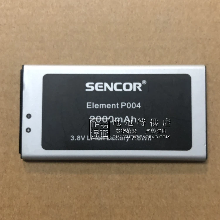 Для аккумулятора SENCOR Element P004 Аккумулятор мобильного телефона емкостью 2000 мАч Плата мобильного телефона