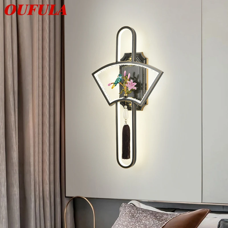 Латунный настенный светильник OUFULA, светодиодный Персонализированный и креативный настенный светильник, Роскошное внутреннее украшение, Домашняя спальня, прикроватная тумбочка, гостиная.
