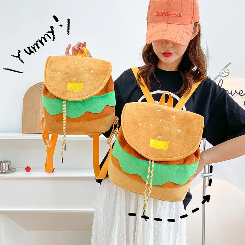 Мультяшный рюкзак для бургеров Kawaii, креативный милый мультяшный Маленький рюкзак, плюшевый рюкзак для бургеров большой емкости, подарок для девочек