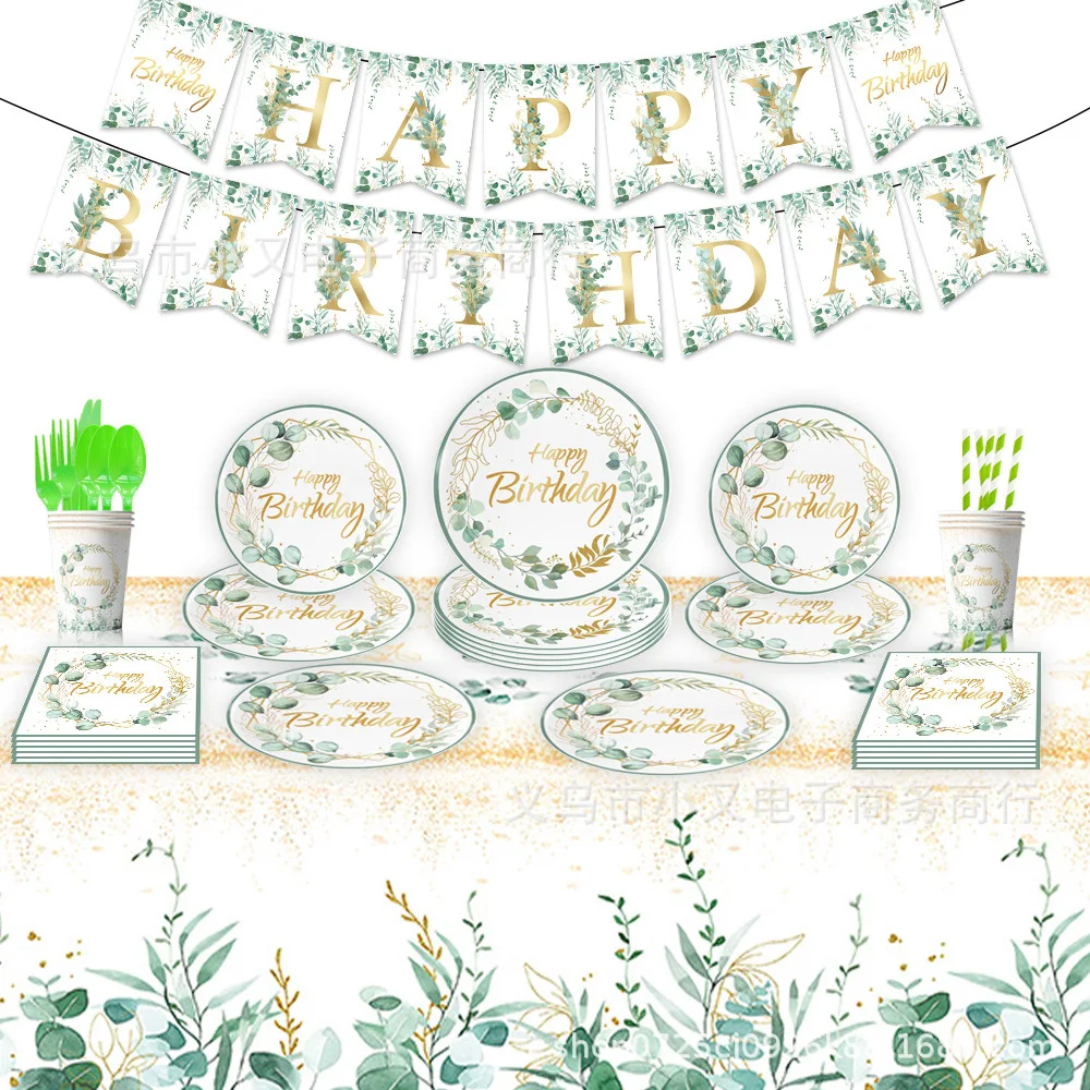 Набор одноразовой посуды с зелеными листьями шалфея, Бумажная Тарелка, Салфетка, Сафари в джунглях, декор для вечеринки по случаю Дня рождения, Душа ребенка, Свадебные Принадлежности