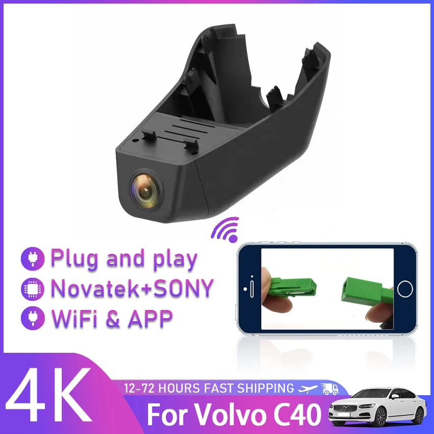 Новинка!Подключи и играй Автомобильный Видеорегистратор Wifi Видеомагнитофон Dash Cam Камера Высокого Качества Для Вождения UHD 2160P Для Volvo C40 2022 DashCam