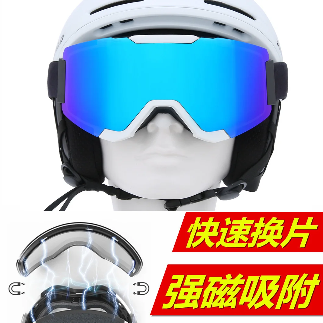 Новые лыжные очки Revo real film, двухслойные противотуманные очки machine armor wind / hx28 с магнитным отсосом