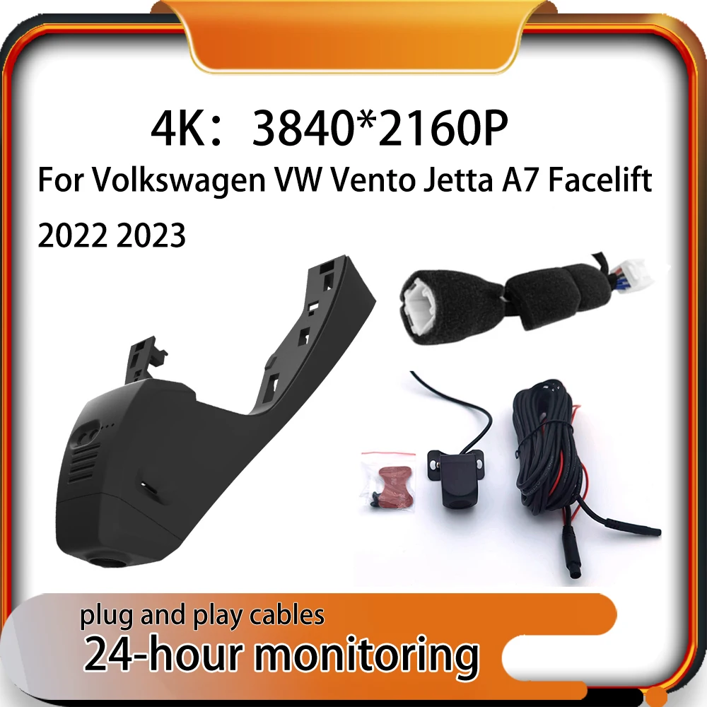 Новый Подключаемый и Воспроизводимый Автомобильный Видеорегистратор Dash Cam Recorder Wi-Fi GPS 4K 2160P Для Volkswagen VW Vento Jetta A7 Facelift 2022 2023