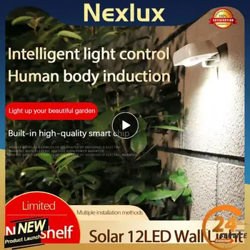 1 ~ 8ШТ 12 светодиодов солнечного света Индукция человеческого тела + Управление светом Наружный IP65 Водонепроницаемый Солнечный уличный фонарь на стене для сада  5