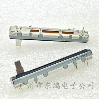1 ШТ Япония RS45111A900F одинарный прямой скользящий потенциометр 60MM10KB длина вала 10 мм  0