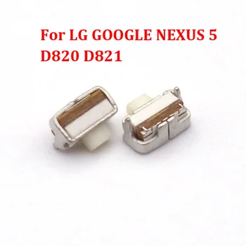 10-100шт Новый 4 мм выкл. при включении Кнопка Регулировки Громкости Питания Ключ Переключения Запасных Частей для LG GOOGLE NEXUS 5 nexus 5 D820 D821 Новый В наличии  4