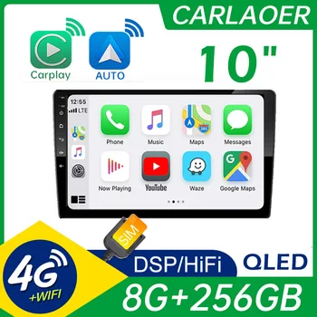 10 дюймовый автомобильный плеер Android Radio Мультимедиа CarPlay Android Auto 2 din стерео ресивер Плеер 8Core для Toyota jeep Honda kia LADA  5
