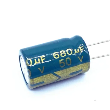10 шт./лот алюминиевый электролитический конденсатор 50 В 680 МКФ размером 13*20 680 МКФ 20%  3