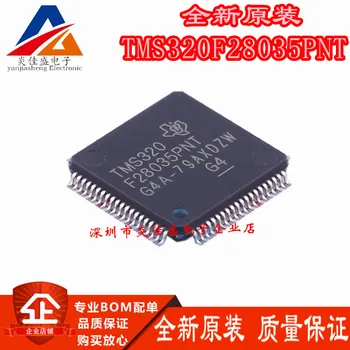 100% Новый Оригинальный TMS320F28035PNT LQFP-80 C2000 C28x 32-разрядный микроконтроллер -MCU  0