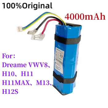 100% Оригинальный 4000 мАч для Dreame VWV8, H10, H11, H11MAX, M13, H12S скруббер для пола аккумуляторная батарея Замена аксессуаров  4
