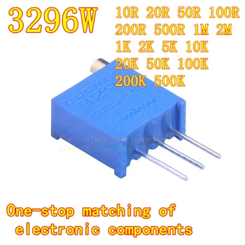 10ШТ 3296 Вт 3296X 103 10K микрорегулируемый резистор 1k2k5k50k100k200k500k1m100r500r прецизионный многооборотный потенциометр.  0