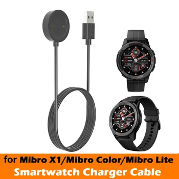 10ШТ Кабель Зарядного Устройства для Смарт-часов Mibro Lite/Mibro Color/X1/A1 Smartwatch USB Магнитная Зарядная Док-станция Шнуры  5