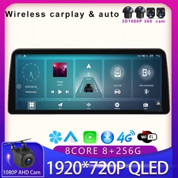 12,3 ‘Android 13 Автомобильный Радиоприемник Беспроводной Carplay Для Honda accord 8 2008 2009 2010 Мультимедийный плеер GPS Авто 5GWiFi BT5.0 DVD  5