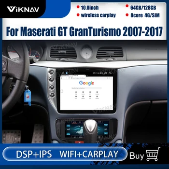128 ГБ Android10 Автомагнитола Для Мультимедийного Плеера Maserati GT GC 2007-2017 Grantismo GPS Навигация Авто Стерео Головное Устройство  5
