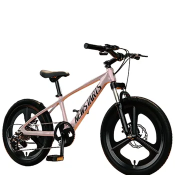 18-24-дюймовый детский велосипед с дисковым тормозом, 7-скоростной велосипед унисекс, высокое номинальное значение, Горный регион, пересеченная местность  5