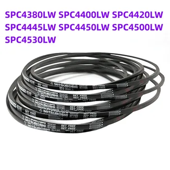 1ШТ японский клиновой промышленный ремень SPC4380LW SPC4400LW SPC4420LW SPC4445LW SPC4450LW SPC4500LW SPC4530LW  5