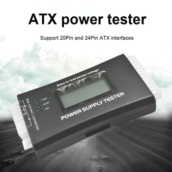 20/24-контактный Тестер Для Измерения Мощности ЖК-Дисплей Цифровой Тестер Источника Питания Диагностические Инструменты Для Измерения Мощности ПК для ATX BTX ITX TFX  5