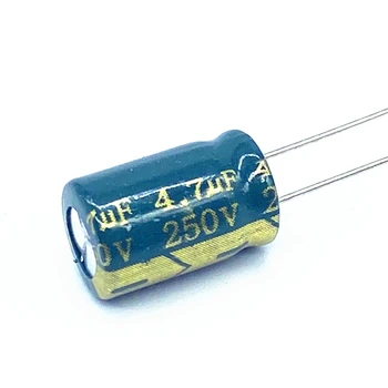 20 шт./лот 250 В 4,7 МКФ алюминиевый электролитический конденсатор размер 8*12 4,7 МКФ 20%  5