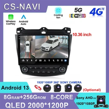 2000*1200 P Android13 Для Honda Accord 7 СМ UC CL 2003-2008 Автомобильный радиоприемник Carplay 4G Мультимедиа GPS Авторадио Авто DSP 2 Din DVD  5