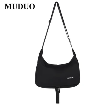 2023 MUDUO, однотонная сумка через плечо, женская сумка подмышками, женские модные клатчи с верхней ручкой, Сумка-чехол  5
