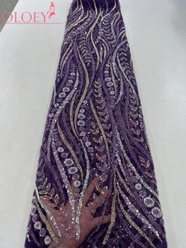 2023 Высококачественная модная вышивка, тяжелая кружевная ткань для жениха, Африканская Нигерийская ткань с блестками Для свадебного платья  5