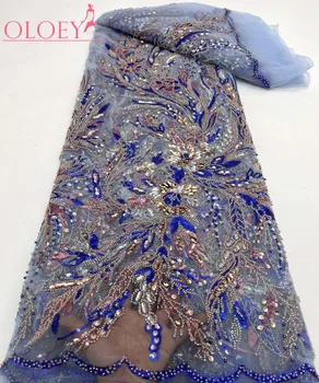 2023 Модная элегантная французская кружевная ткань с вышивкой бисером, африканская нигерийская ткань с блестками для свадебного платья  5
