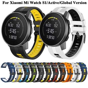 22 мм Для Xiaomi MI Watch S1 Active /Глобальная Версия/Цвет Часов 2 Ремешка Для Смарт-Часов Силиконовый Браслет Сменные Аксессуары  10