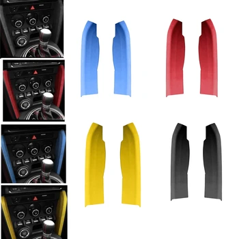 2шт. Замшевая рамка для декора центральной панели передней панели автомобиля, Защитная накладка Центральной консоли, Наклейка для Subaru BRZ Toyota 86 2013-2020  5