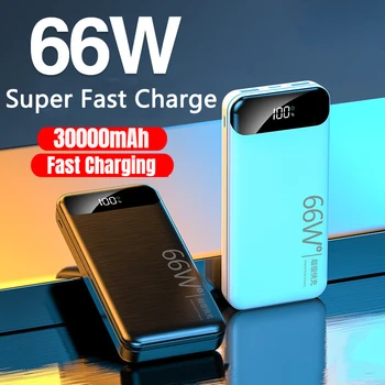 30000 мАч 66 Вт Сверхбыстрая зарядка Power Bank для ноутбука Huawei P40 Powerbank Портативное внешнее зарядное устройство для iPhone Xiaomi  4