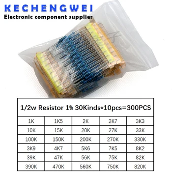 300шт Сопротивление 1 К-820 К Ом 1/2 Вт, 1% металлический пленочный резистор в ассортименте, комплект из 30 комплектов * 10шт = 300ШТ  2