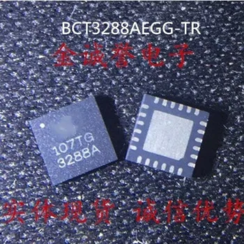 3ШТ BCT3288AEGG-TR BCT3288AEGG BCT3288 3288A Совершенно новый и оригинальный чип IC  0