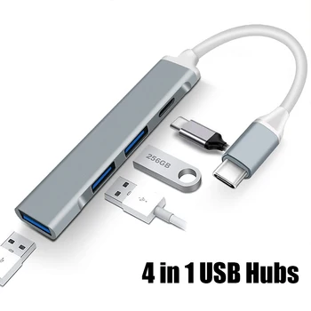 4 Порта USB 3.0 Концентратор USB Hub Высокоскоростной Разветвитель Type C Адаптеры для ПК Компьютерные Аксессуары Многопортовый Концентратор 4 Порта USB C 3.0 2.0  5