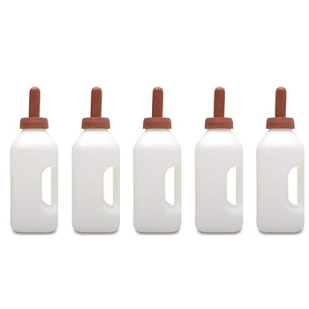 5-кратная бутылочка для телят с ручкой и вставляемым соском на 2 литра для кормления молодняка коров  5