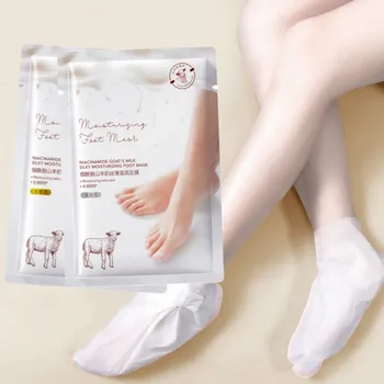 5 пар / лот Маска-пилинг для ног из козьего молока, Отшелушивающие перчатки, носки-скраб, средство для удаления омертвевшей кожи, мозолей, средство для спа-ухода за ногами с защитой от трещин  5