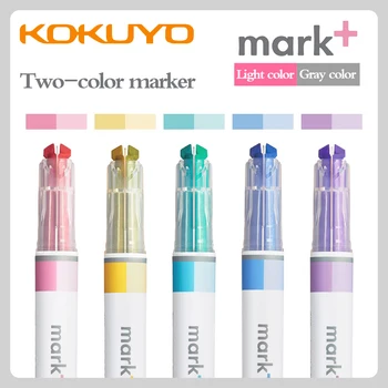 5 шт. / лот Маркеры KOKUYO PM-MT100 Канцелярские принадлежности для студентов, маркер для подчеркивания, двойные цвета, многофункциональные маркерные ручки  5
