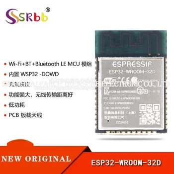 50 шт./1 упаковка Оригинальный Аутентичный ESP32-WROOM-32D Двухъядерный модуль Wi-Fi и MCU беспроводной модуль IoT  10